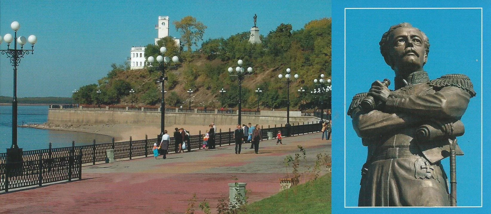 м- амурский.webp