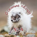 m_AddText_08-30-08.23.35.jpg