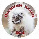 m_AddText_08-30-09.01.21.jpg