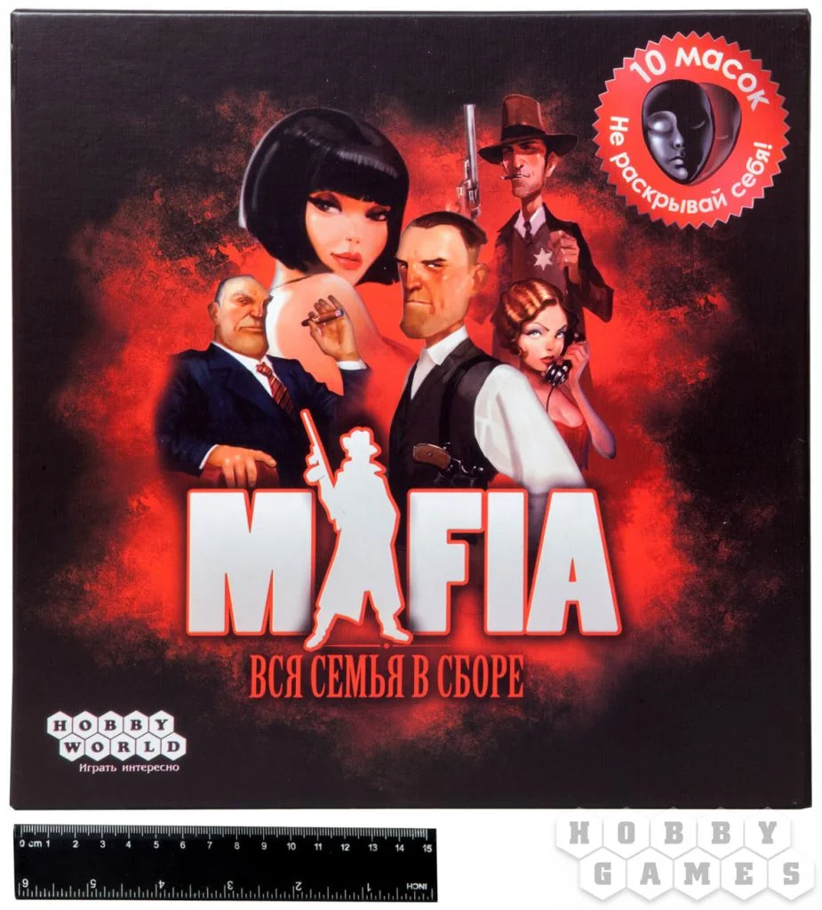 Mafia_semja1-1024x1024-wm.webp