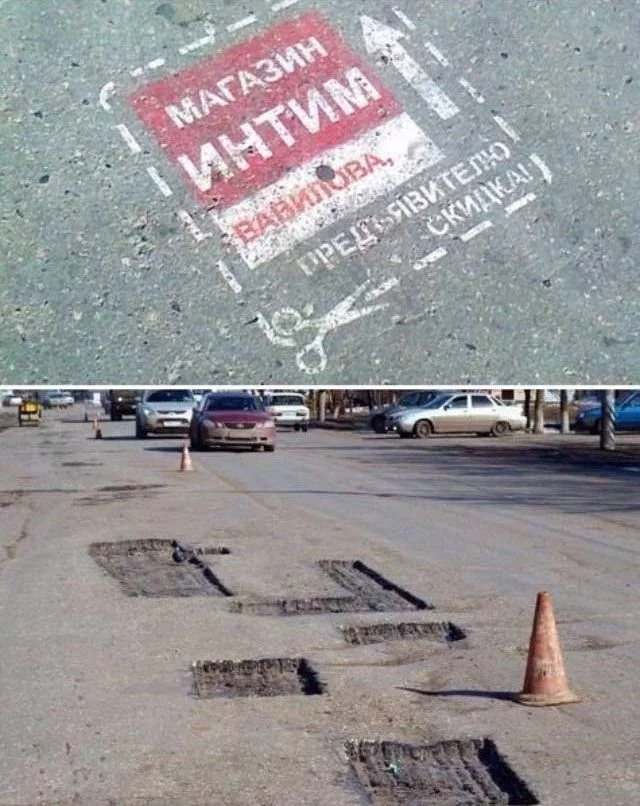 магазин интим.webp