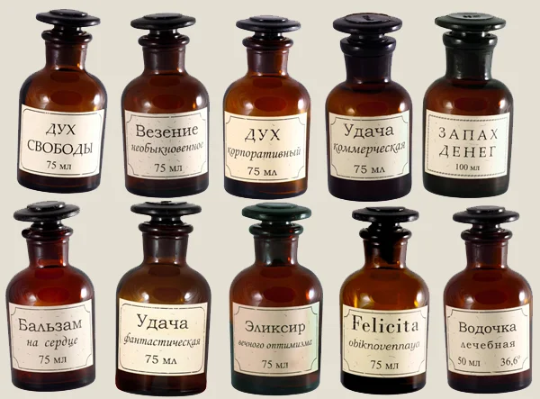 магическая халява.webp