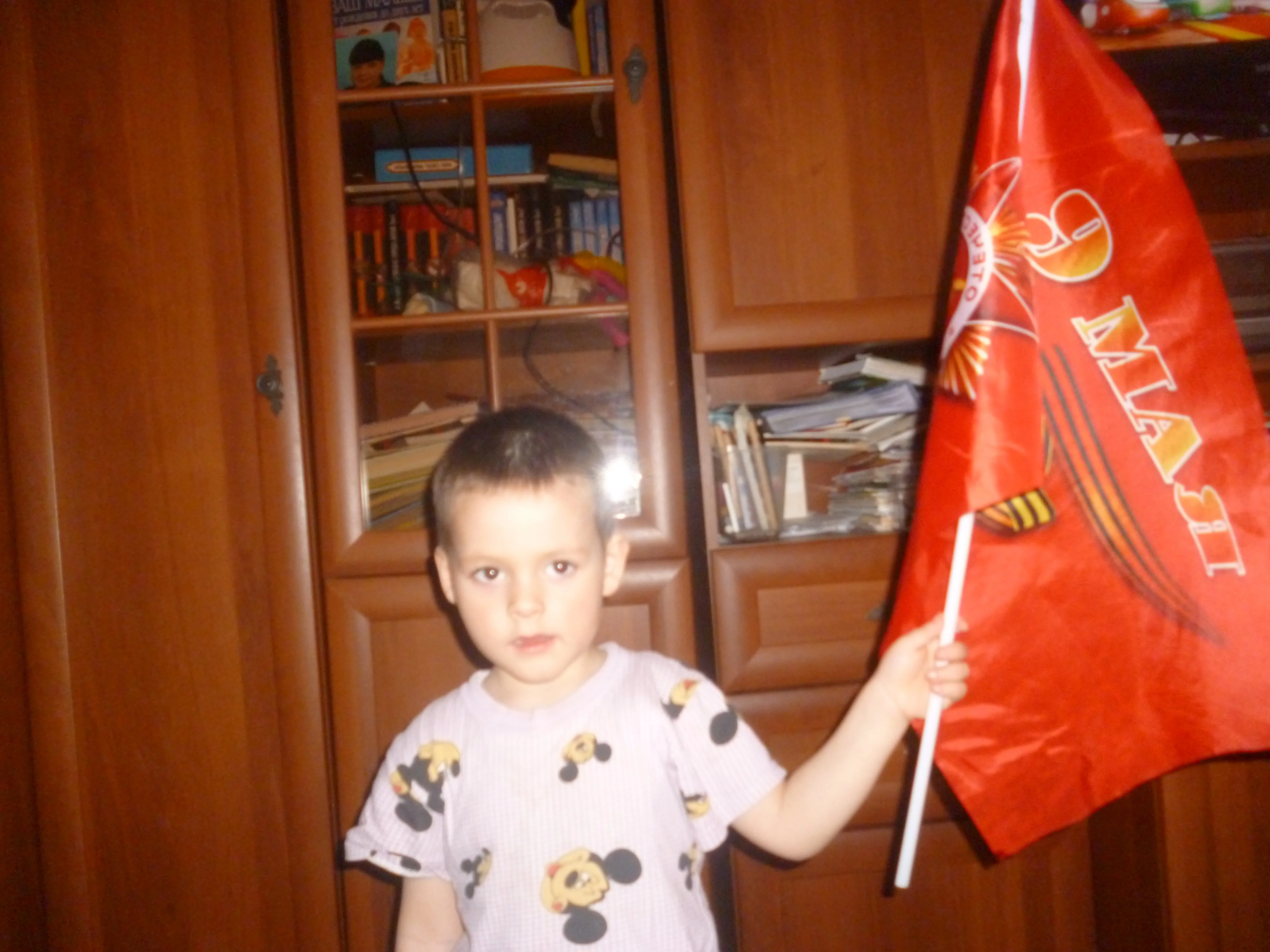 майчик 004.webp