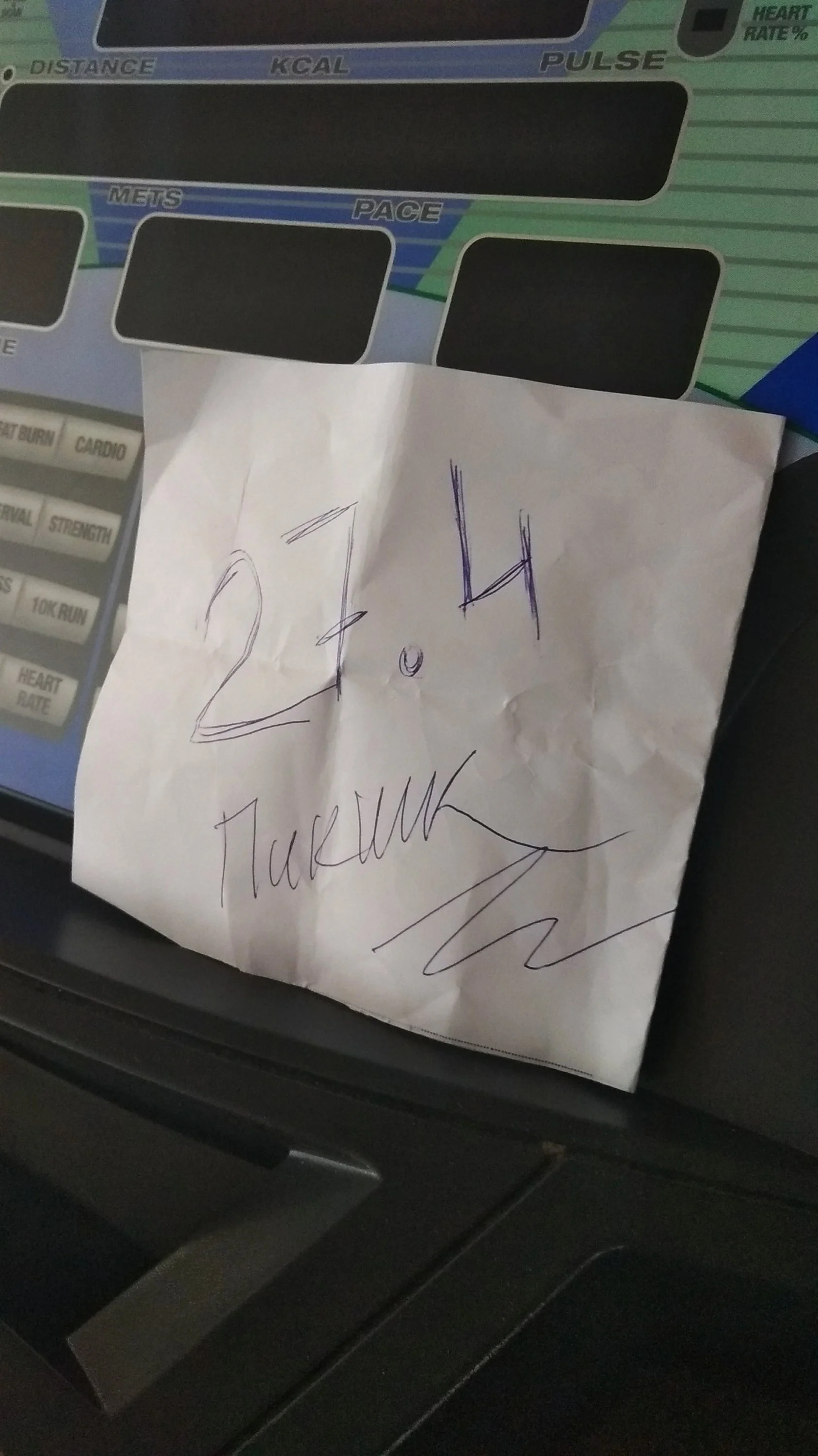 Макс тренажеры3.webp