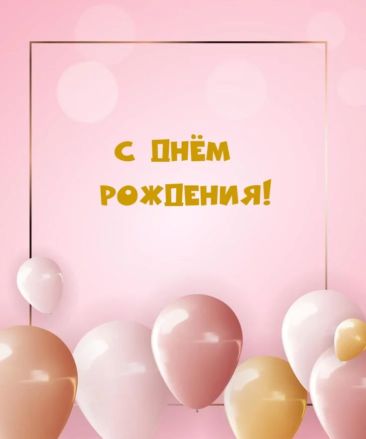 malinkakat_ru_10932.webp