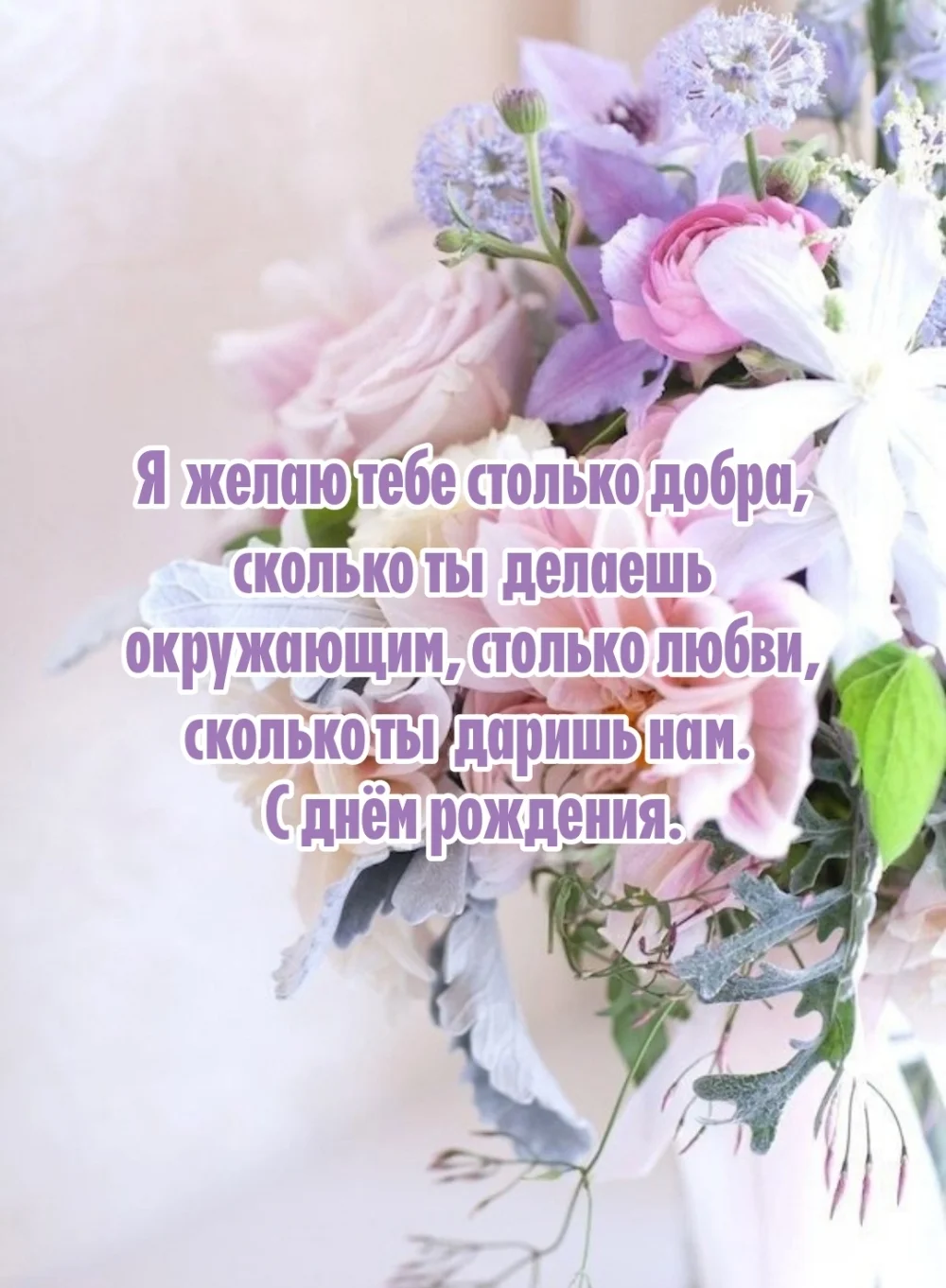malinkakat_ru_11396.webp