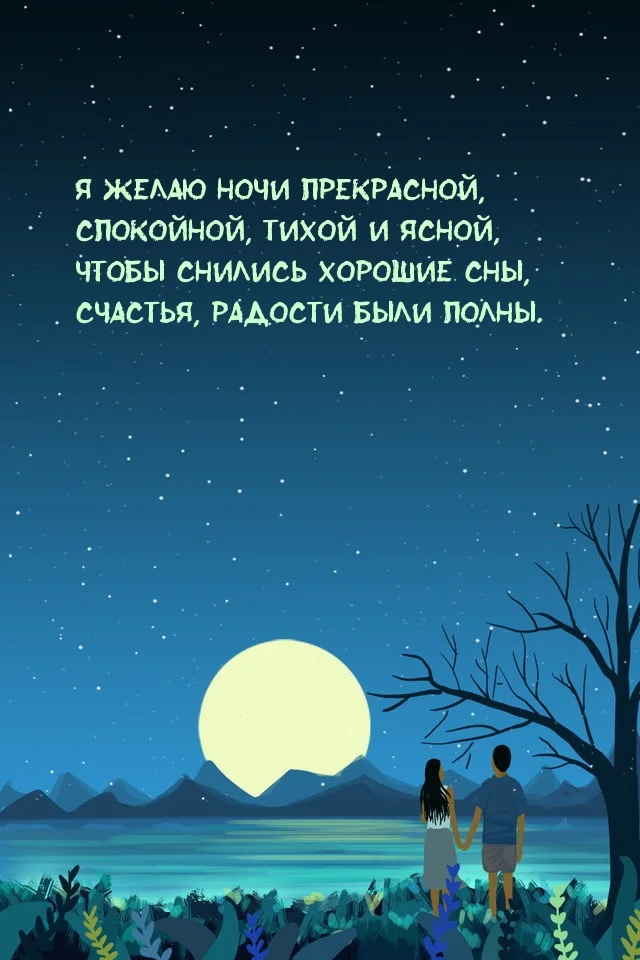 malinkakat_ru_4706.webp
