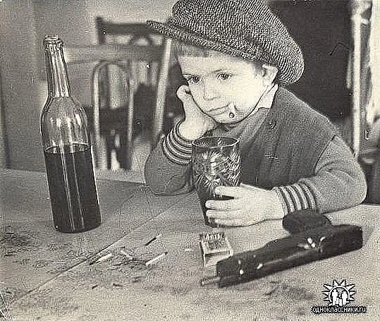 Малыш - доходяга.webp