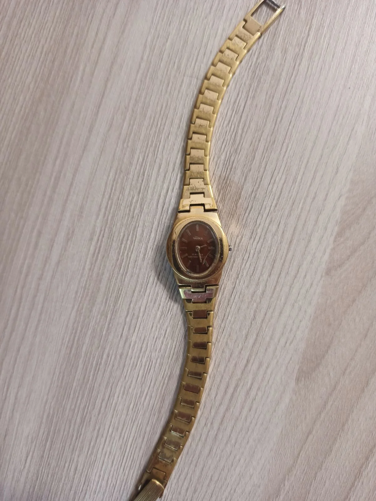 мама часы.webp