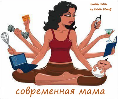 mama.webp