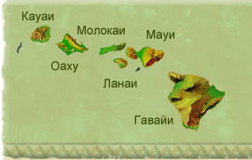 map-islands.jpg