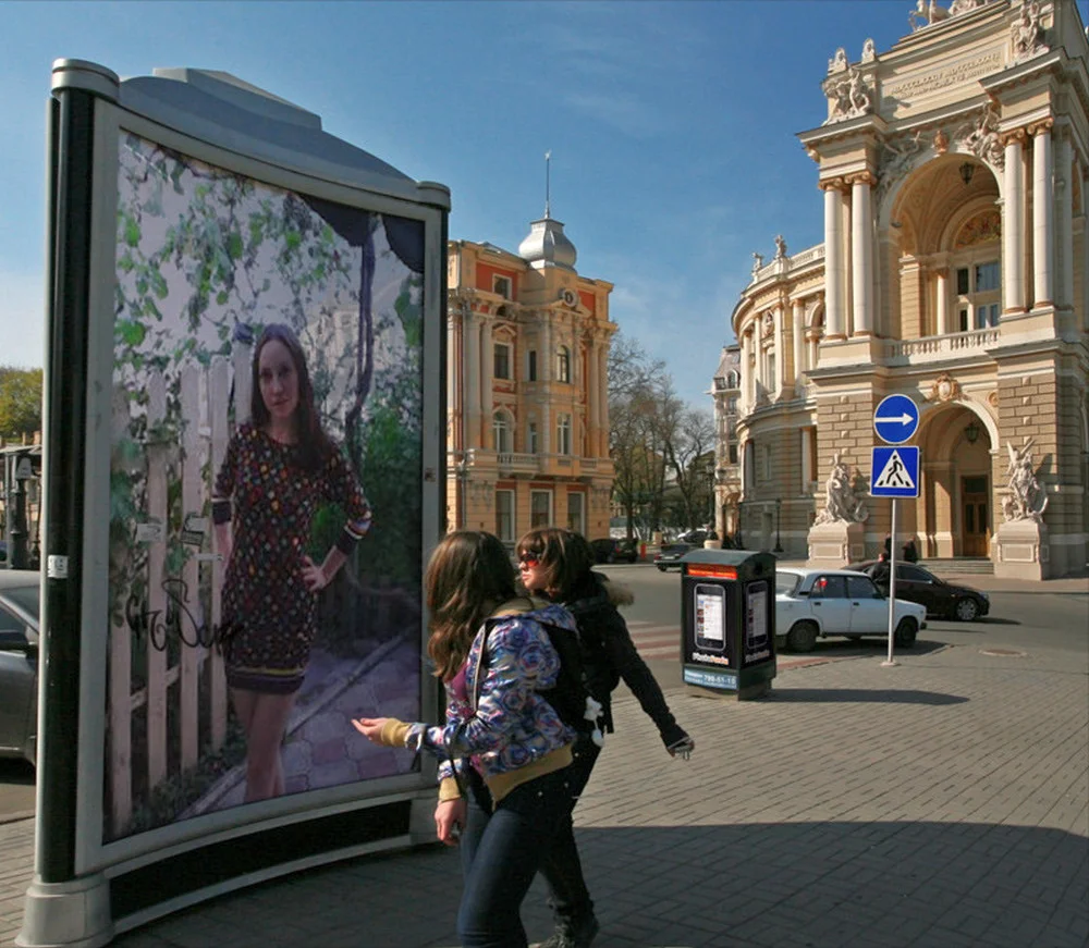 Марина Максимова.webp