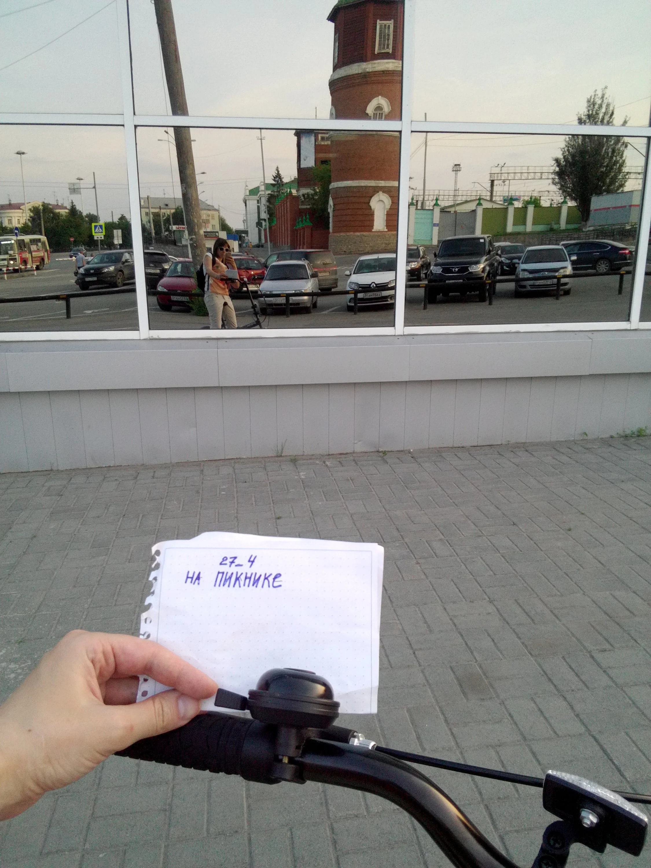 Марина велик1.webp