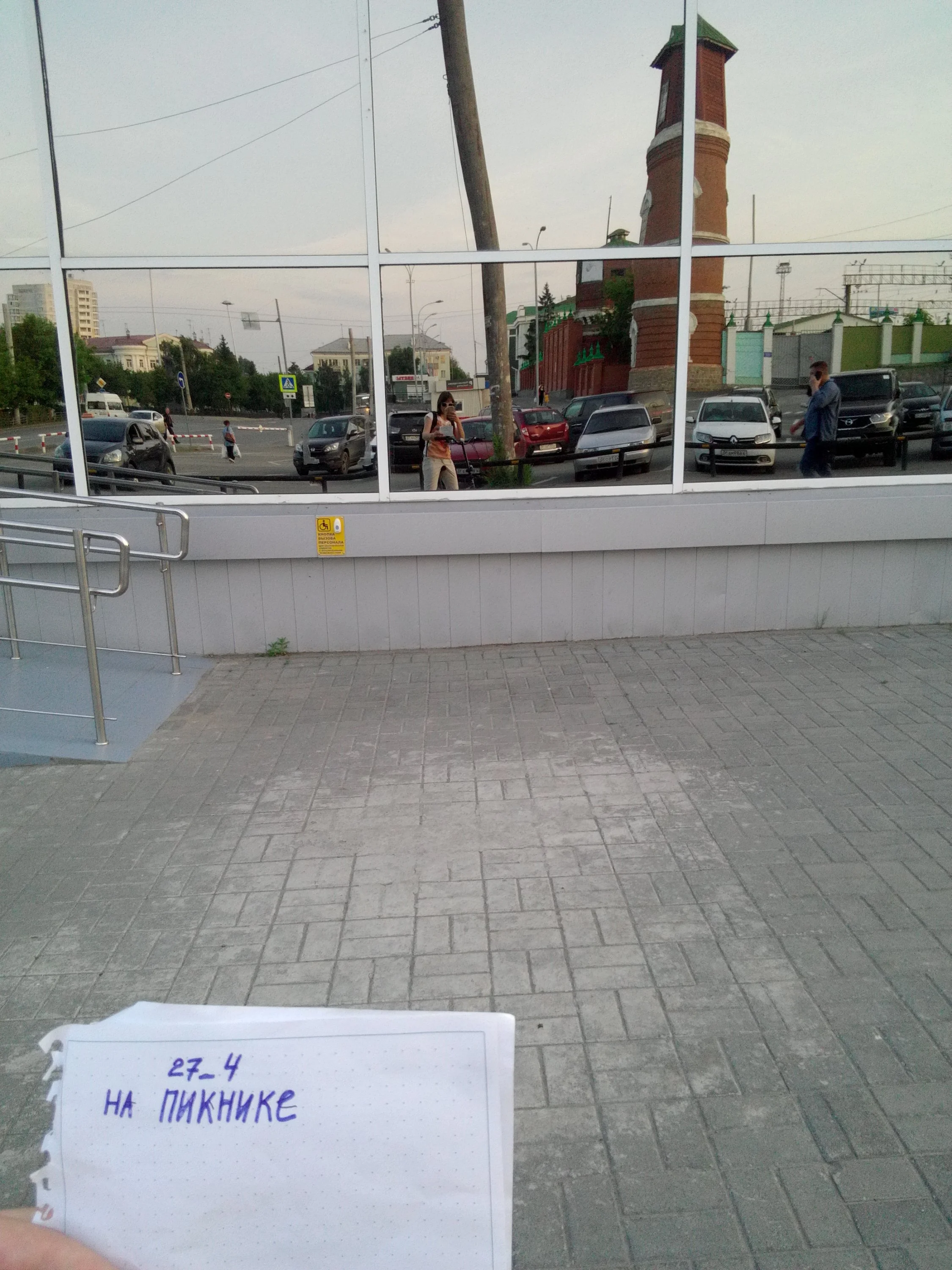 Марина велик3.webp