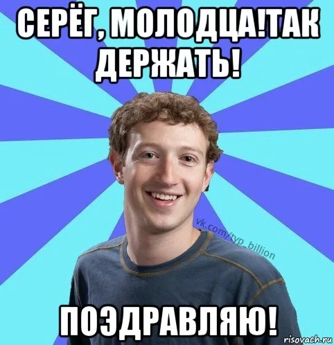 марк 1.webp