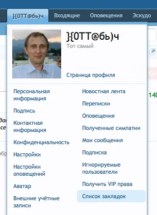 mark.webp