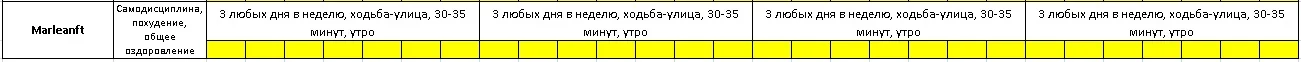 Marleanft.webp