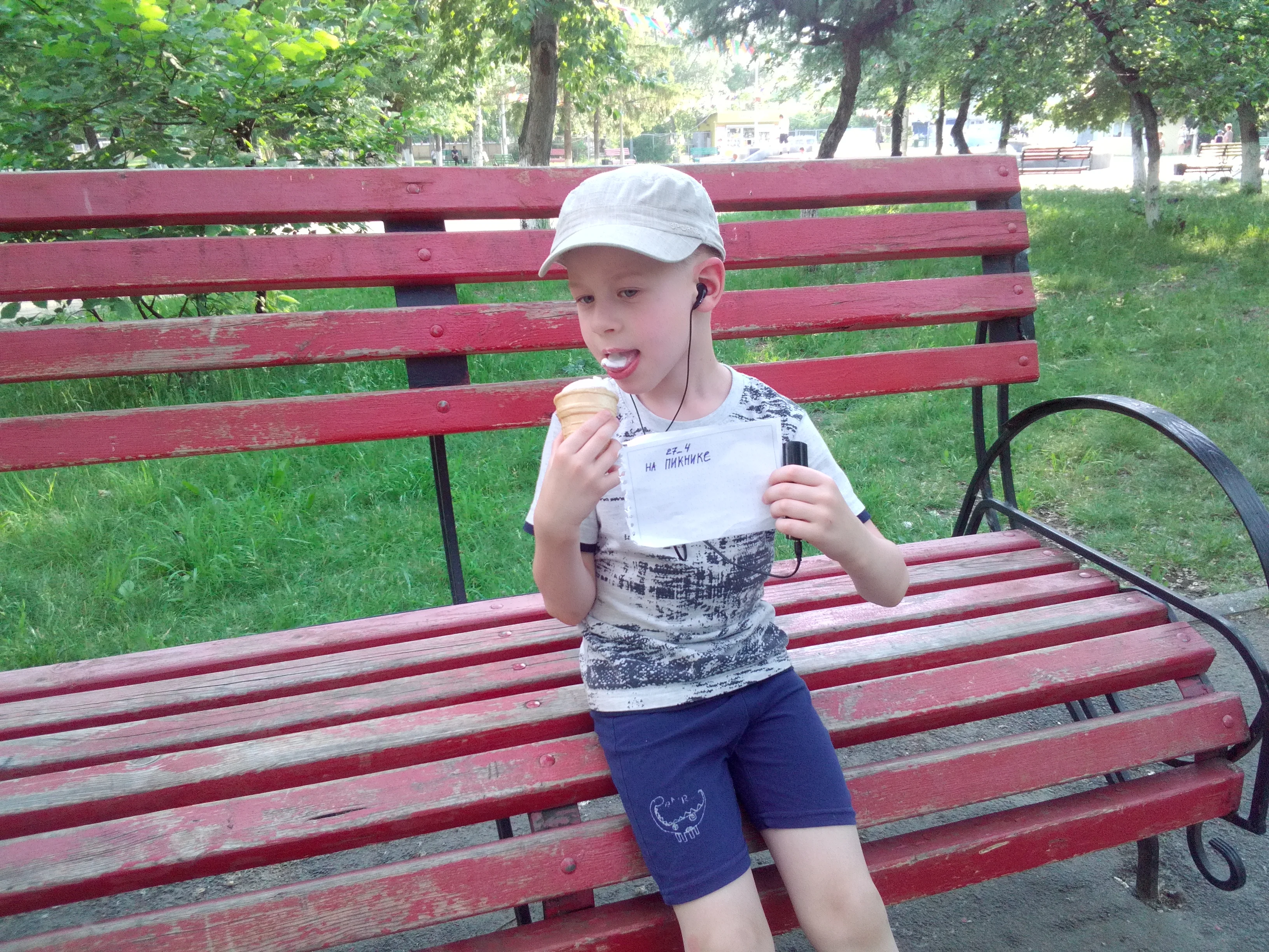 Маруся купить ребенку мороженое1.webp