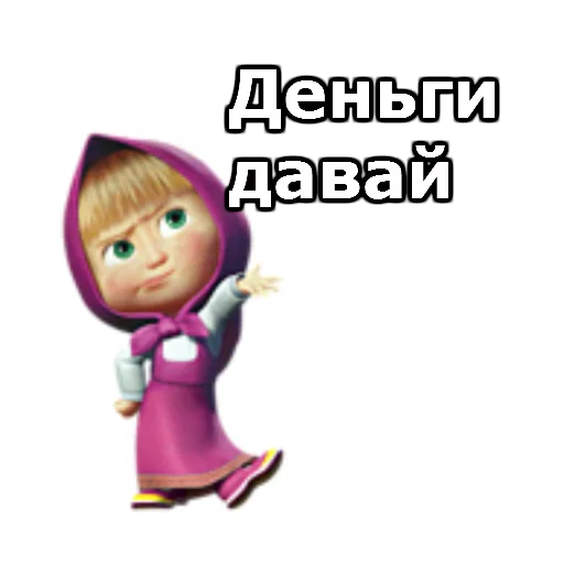 Masha_bear_035 (1).webp