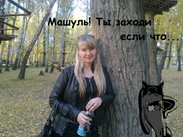 машадульская3.webp
