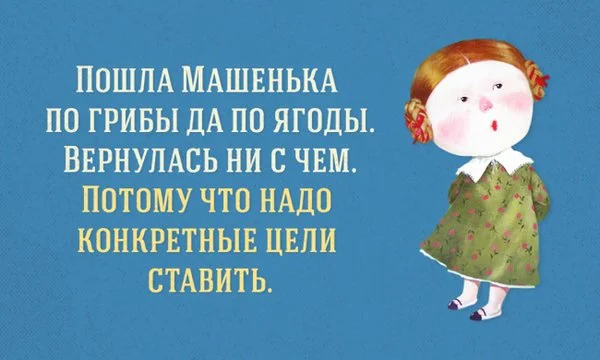 машенька.webp