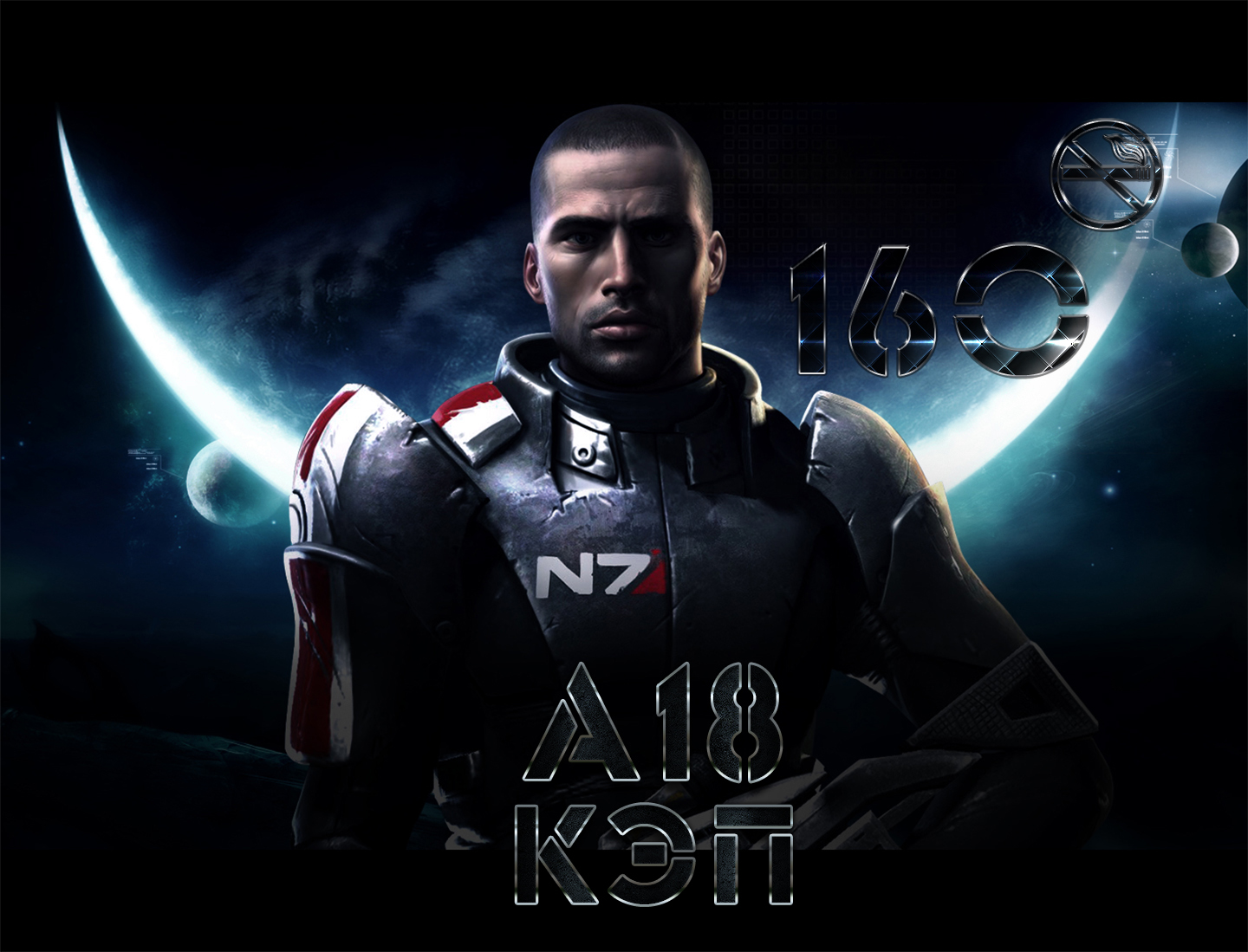 Mass_Effect_2_Wallpaper1440.jpg