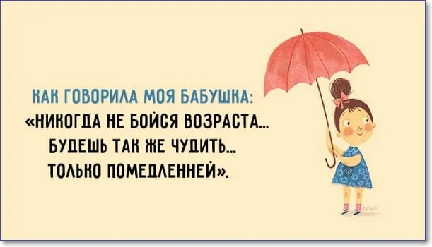 max_g480_c12_r4x3_pd20 (1).webp