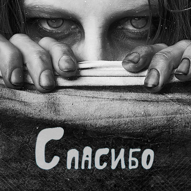 maxresаdefault (1).webp