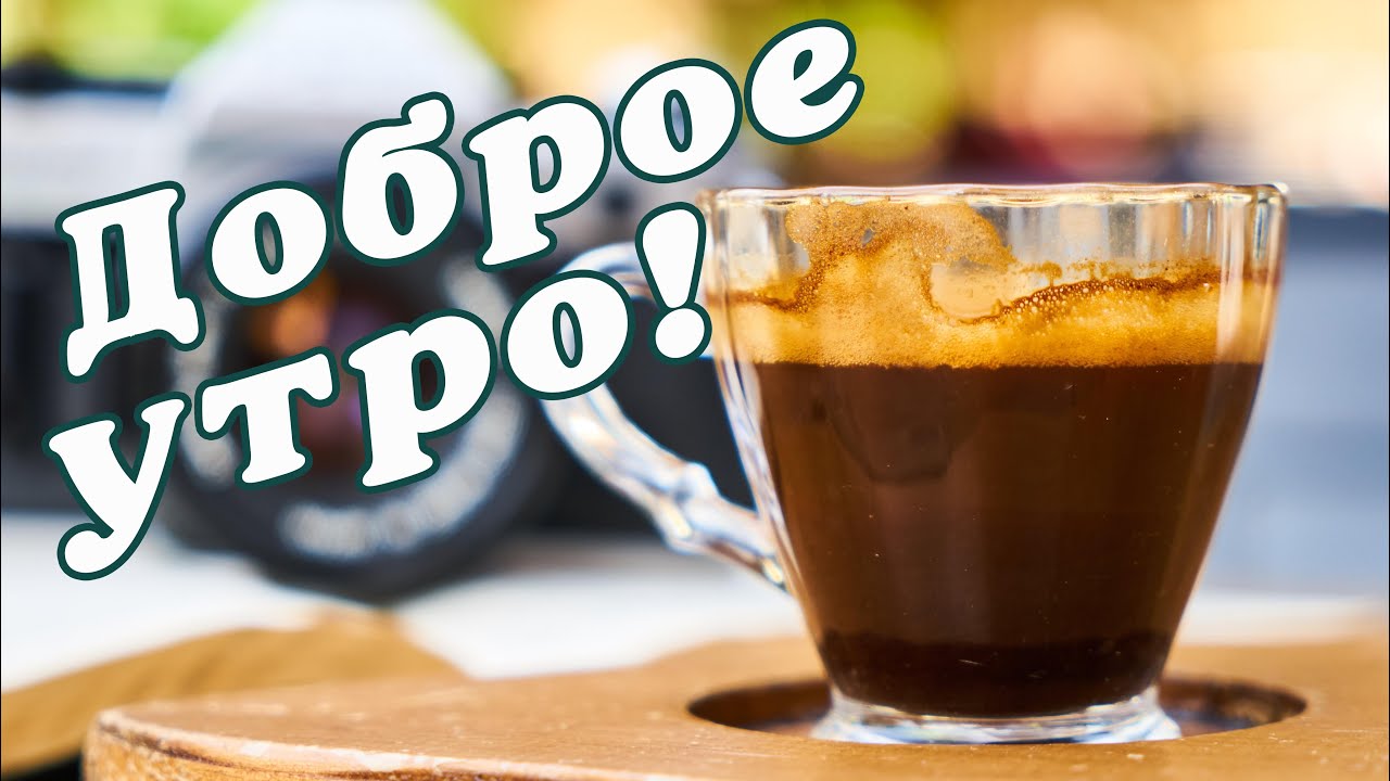 maxresdefault (1).jpg