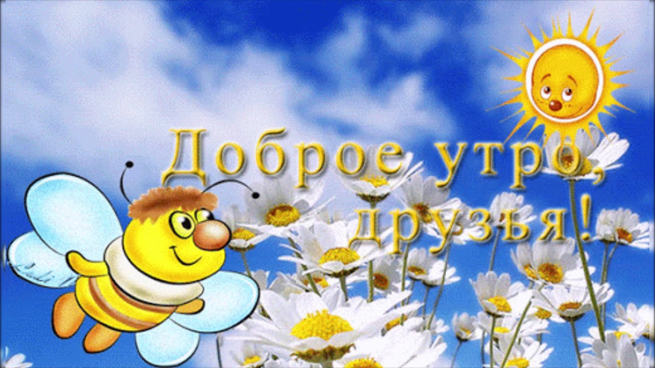 maxresdefault (1).jpg