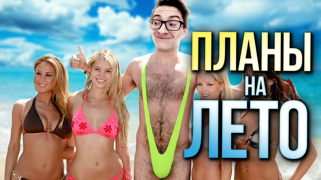 maxresdefault (1).webp