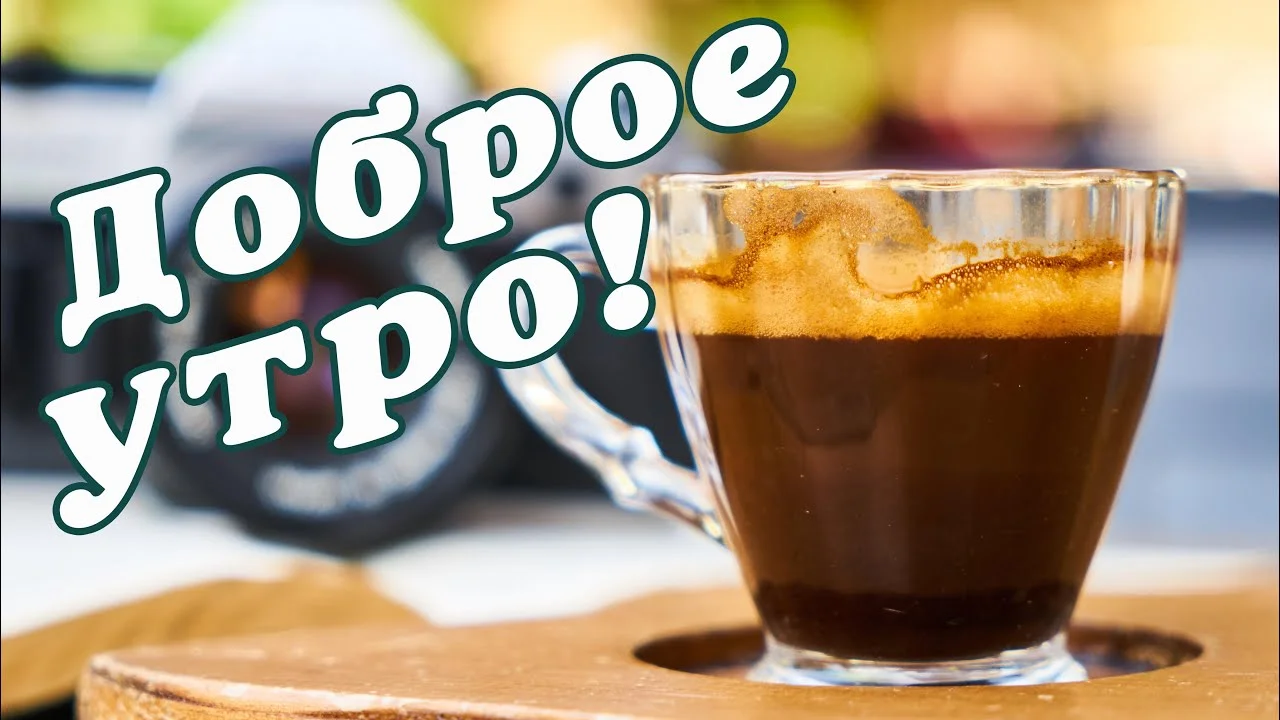 maxresdefault (1).webp