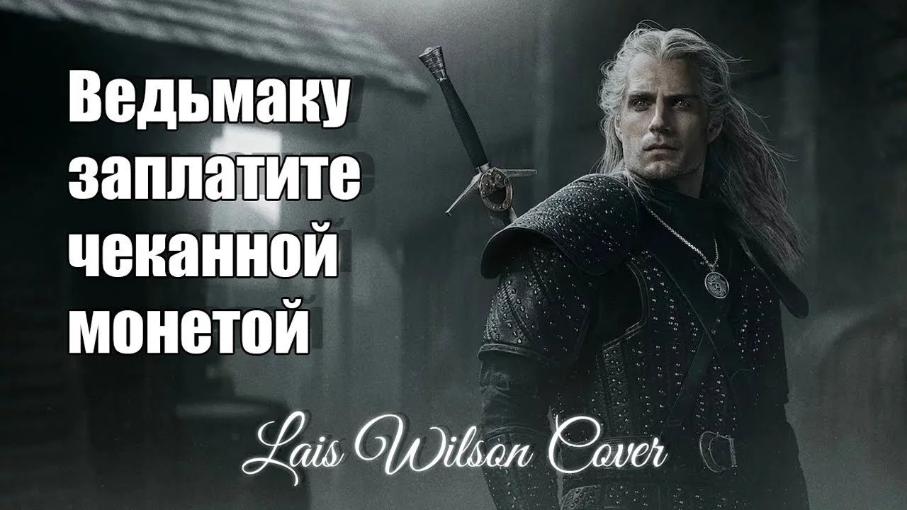 maxresdefault (1).webp