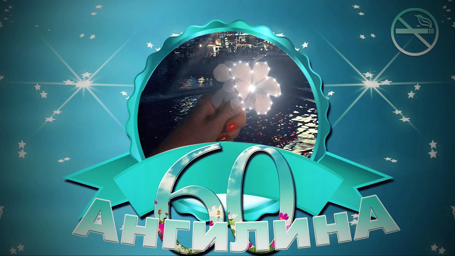 maxresdefault (1).webp