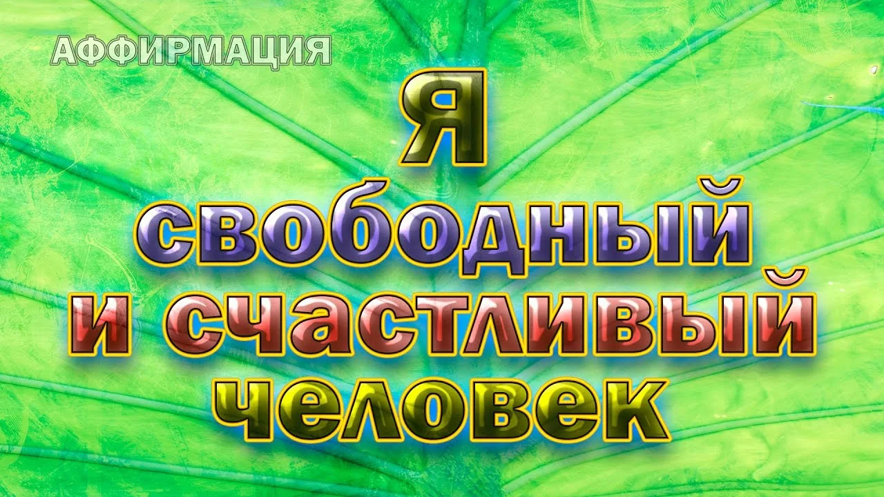 maxresdefault (1).webp