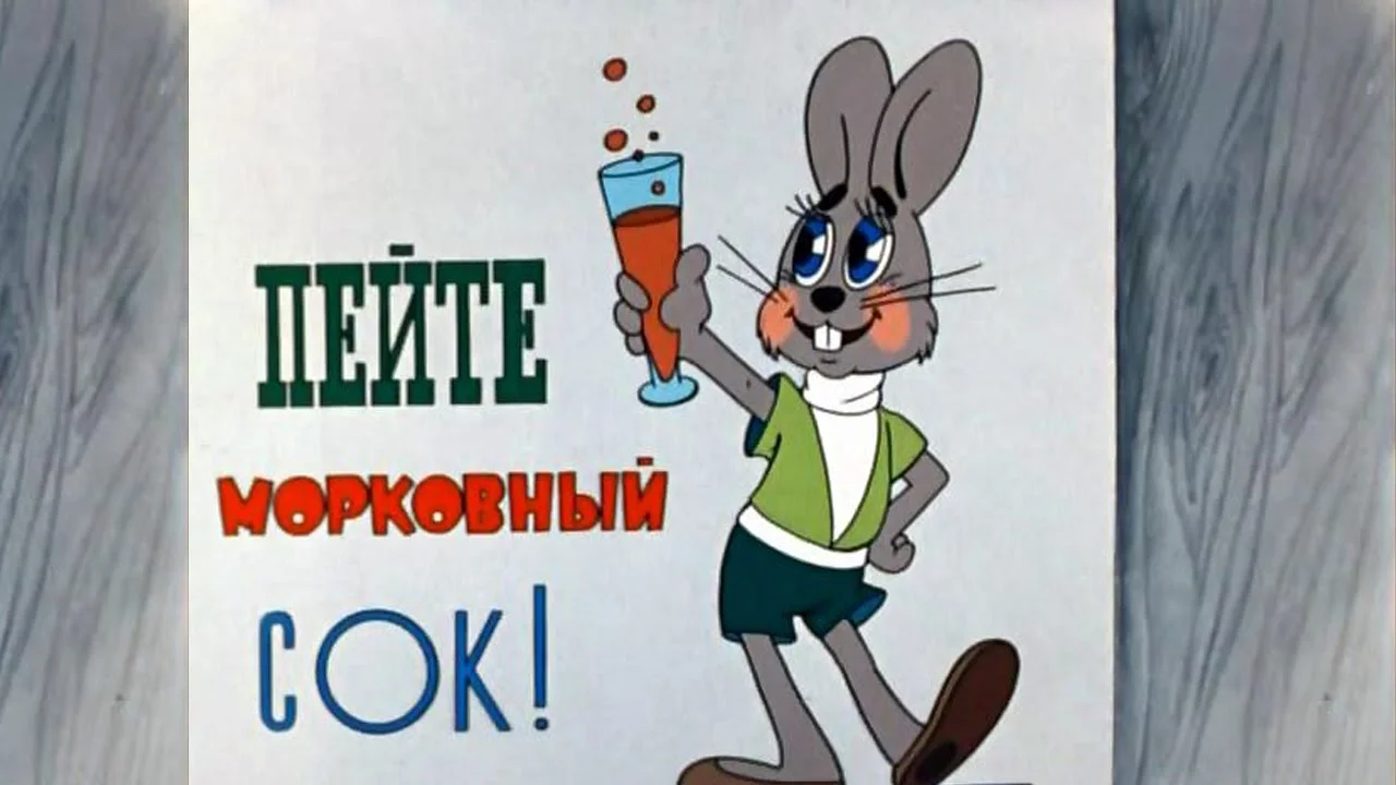 maxresdefault (1).webp