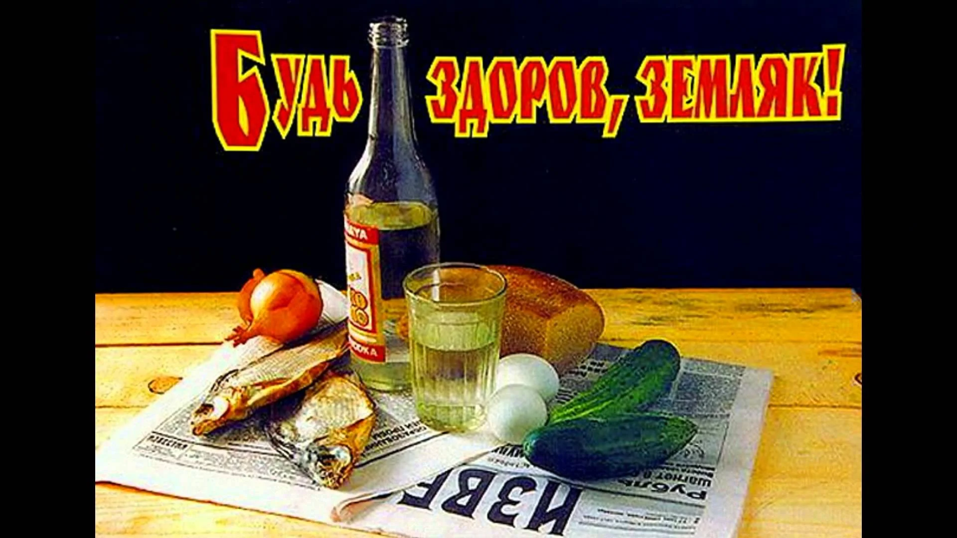 maxresdefault (1).webp