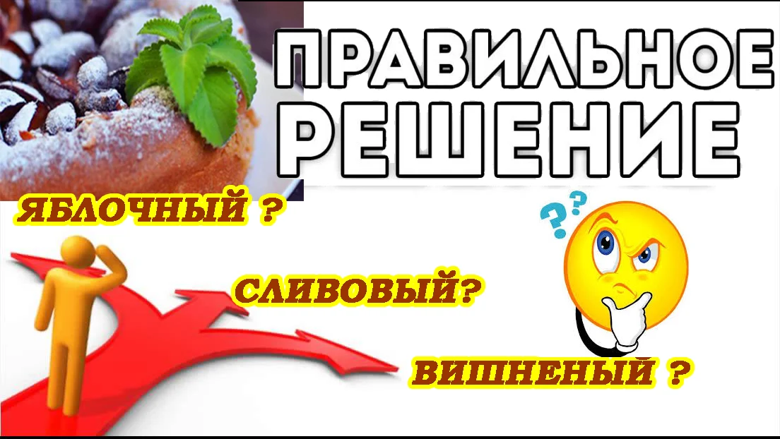 maxresdefault (1).webp