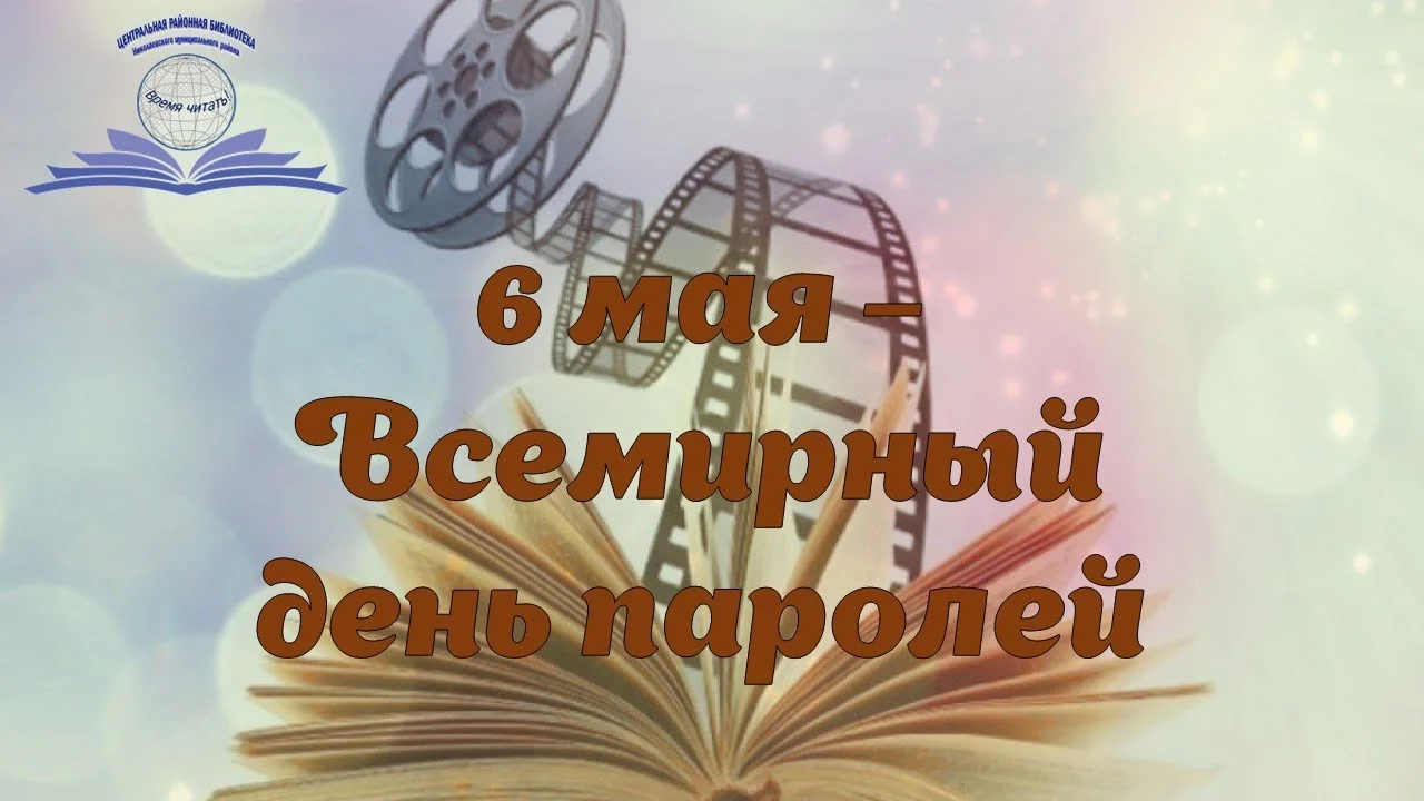 maxresdefault (2).webp