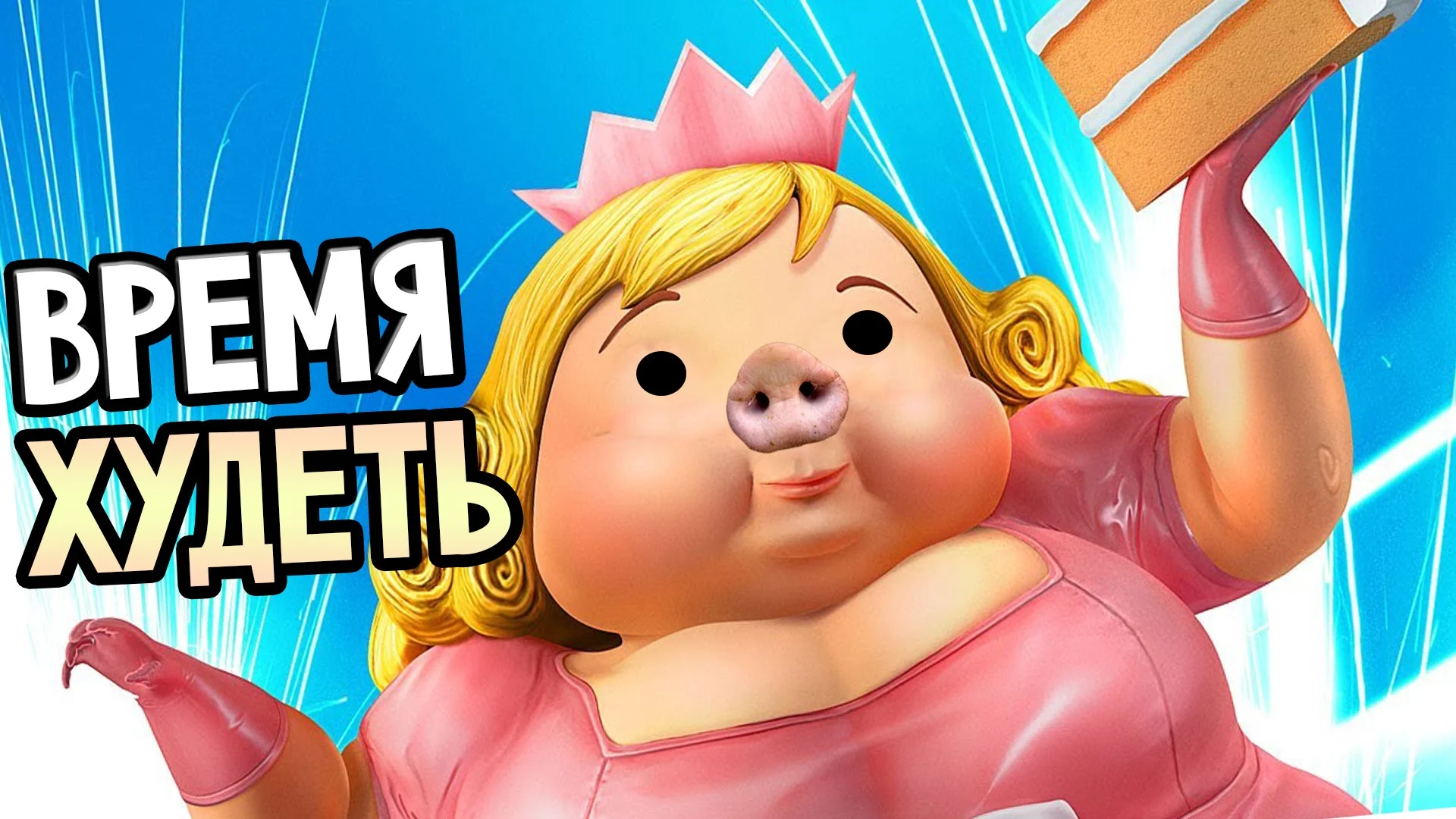 maxresdefault (5).webp