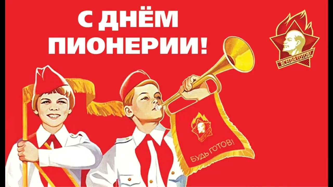 maxresdefault (6).jpg