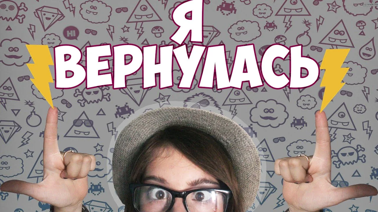 maxresdefault (7).webp