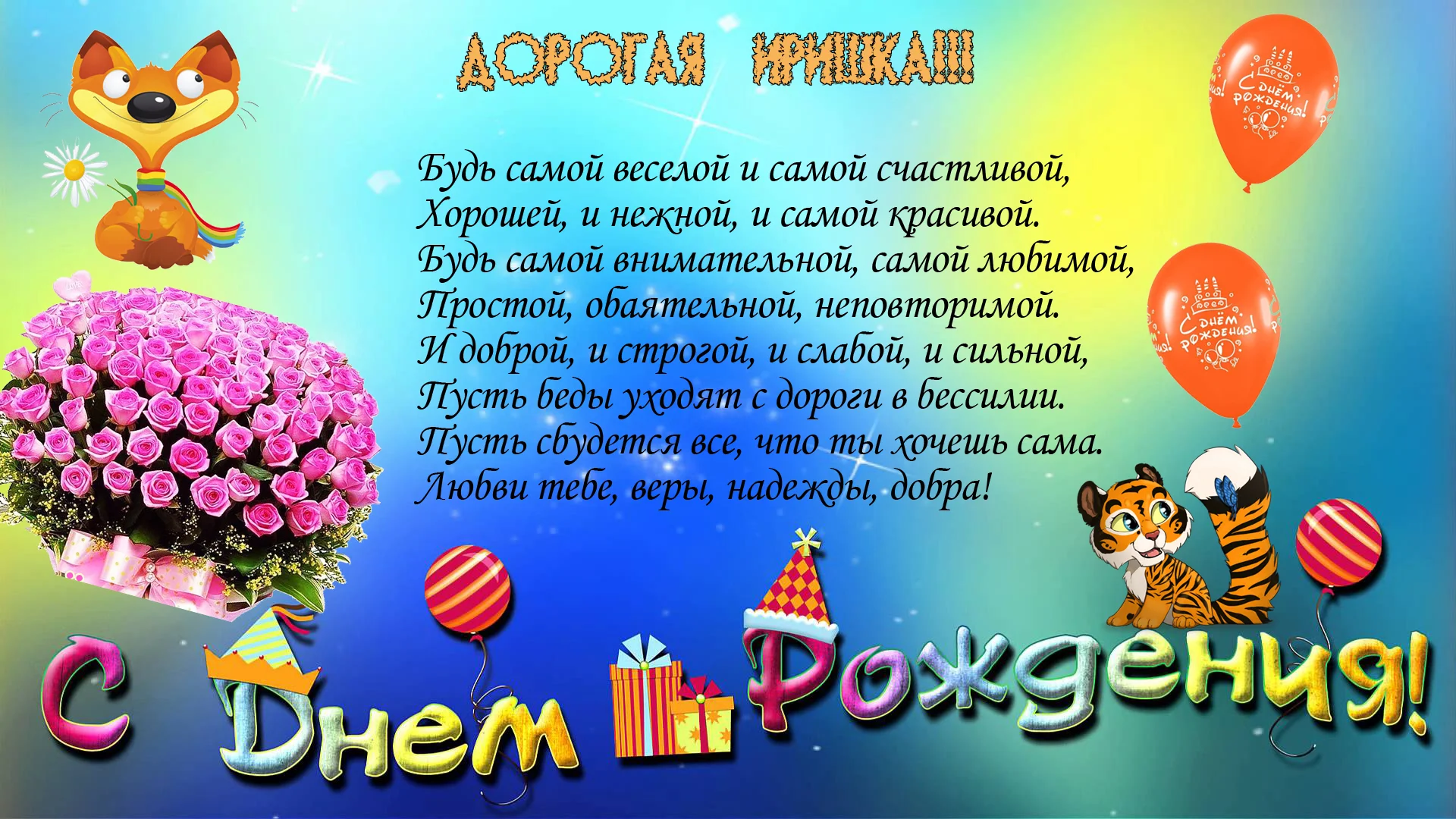 maxresdefault copy.webp