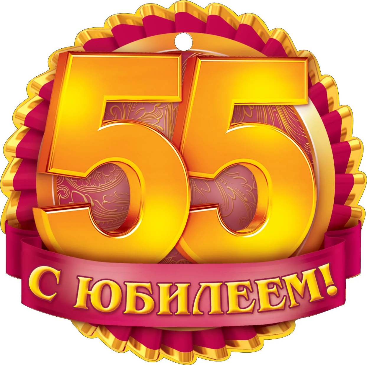 maxresdefault.webp