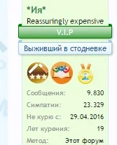 мед.webp