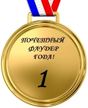 medal-3.webp