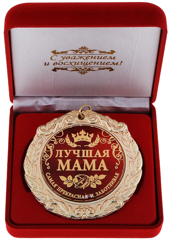 medal mame_enl00_enl.jpg