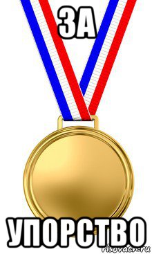 medal_103550908_orig_.jpg