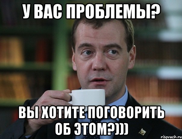 medvedev-spok-bro_36416337_orig_.jpg