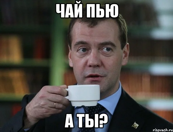 medvedev-spok-bro_50320042_orig_.webp